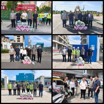 夏日送清凉，关怀沁人心——兴建咨询公司工会开展一线职工高温慰问活动