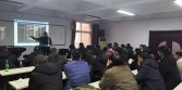 公司举办安全培训会