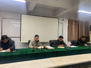 兴建咨询公司召开月底工作会议