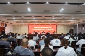 凝心聚力谋发展 逆势突围启新程｜兴建咨询公司召开2026年度年中工作推进会