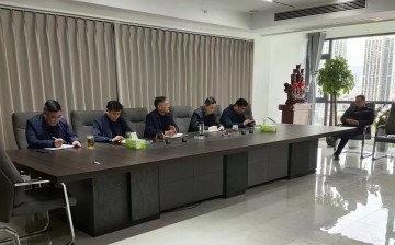 兴建咨询公司召开月底工作会议