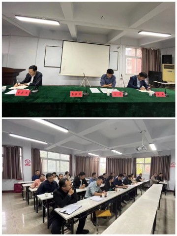 兴建咨询公司召开月底工作会议