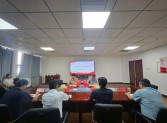 强化纪律意识，坚守廉洁底线——平顶山交通水利建设投资有限公司党委委员、纪委书记张英歌同志莅临我公司授专题党课