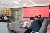 全民消防 生命至上 | 兴建咨询公司开展消防宣传月活动
