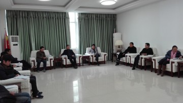 公司召开学习十九大精神讨论会