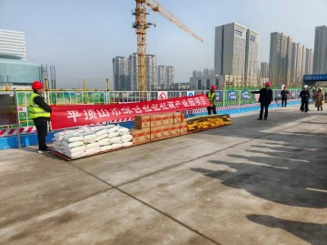 寒冬送温暖 聚力促建设——市总工会莅临平顶山市综合检验检测产业园项目开展送温暖活动