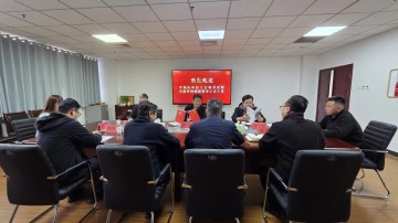 平顶山市总工会领导莅临公司调研指导工会工作