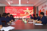 兴建咨询公司党支部举办庆祝建党103周年党纪学习教育知识竞赛