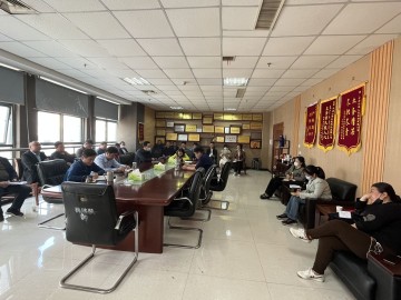 兴建咨询公司召开月底工作会议