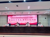 联建共建学党史，匠心筑梦启新程——兴建咨询公司党支部开展庆祝建党104周年主题活动