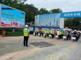 湛河体育公园项目组织夏季防汛演练