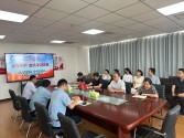 人人讲安全、个个会应急——查找身边安全隐患丨兴建咨询公司开展“安全生产月”警示教育活动
