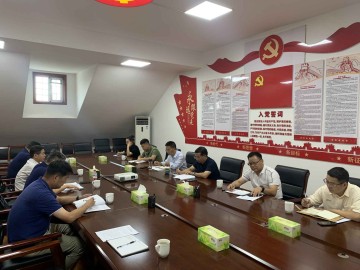 市交水投总公司组织子公司兴建咨询召开2023年上半年工作总结座谈交流会