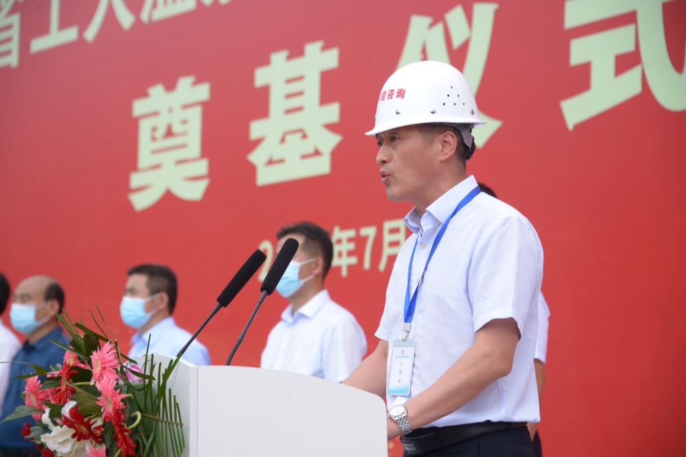 微信图片_202208030902359.jpg
